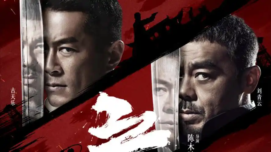 小说大全 历史小说精选